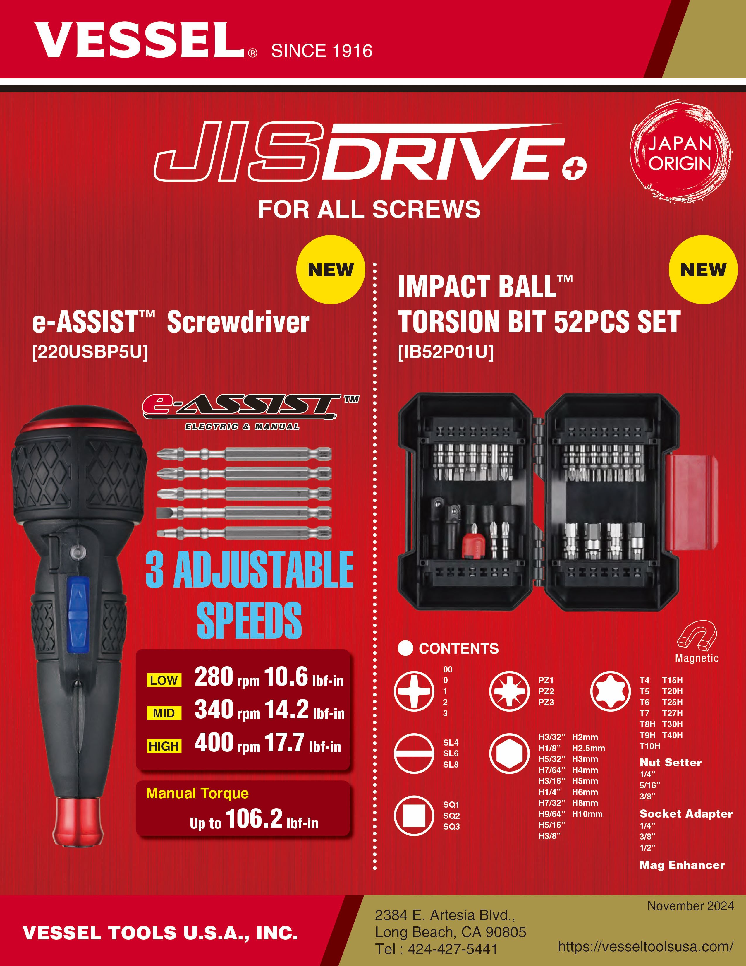 e-ASSIST_Screwdriver_[220USBP5U]_and_IB52